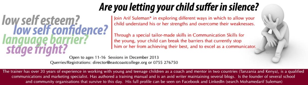 Junior CS Course