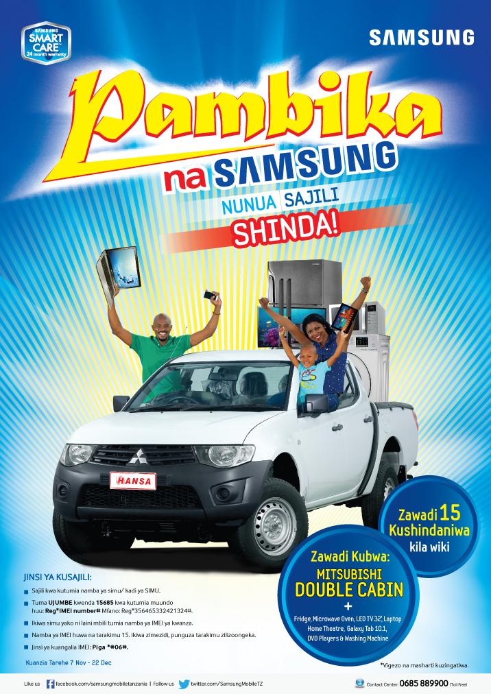 Pambika na Samsung Promotion!