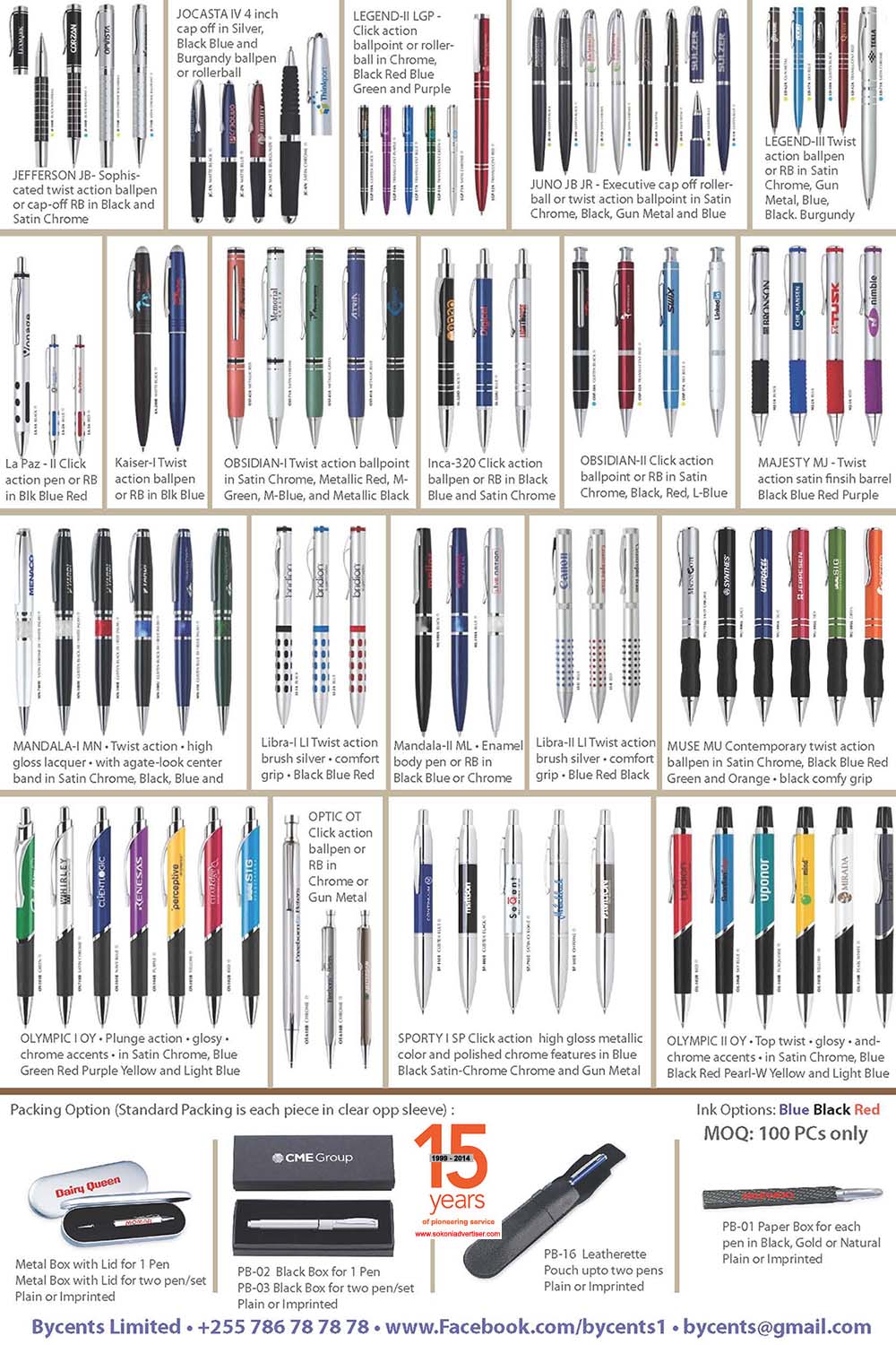 Metal Gift Pens