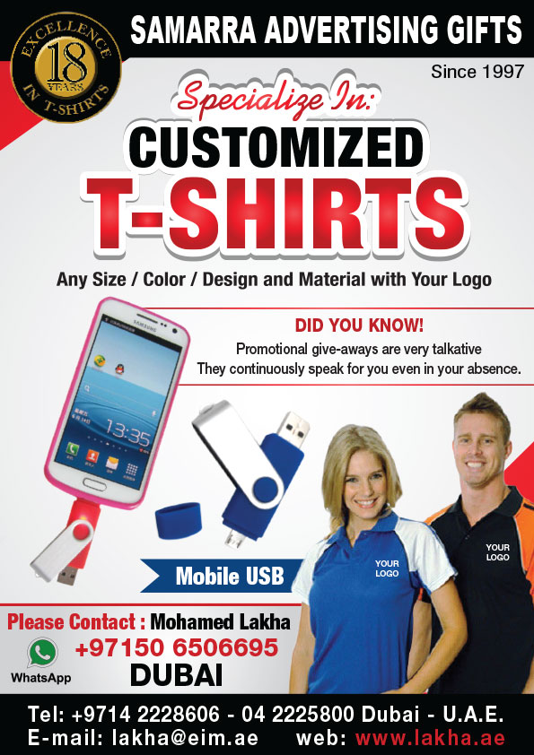 Corporate gifts for any event