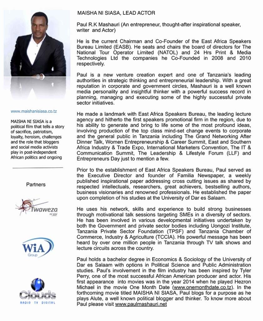 About the Lead Actor