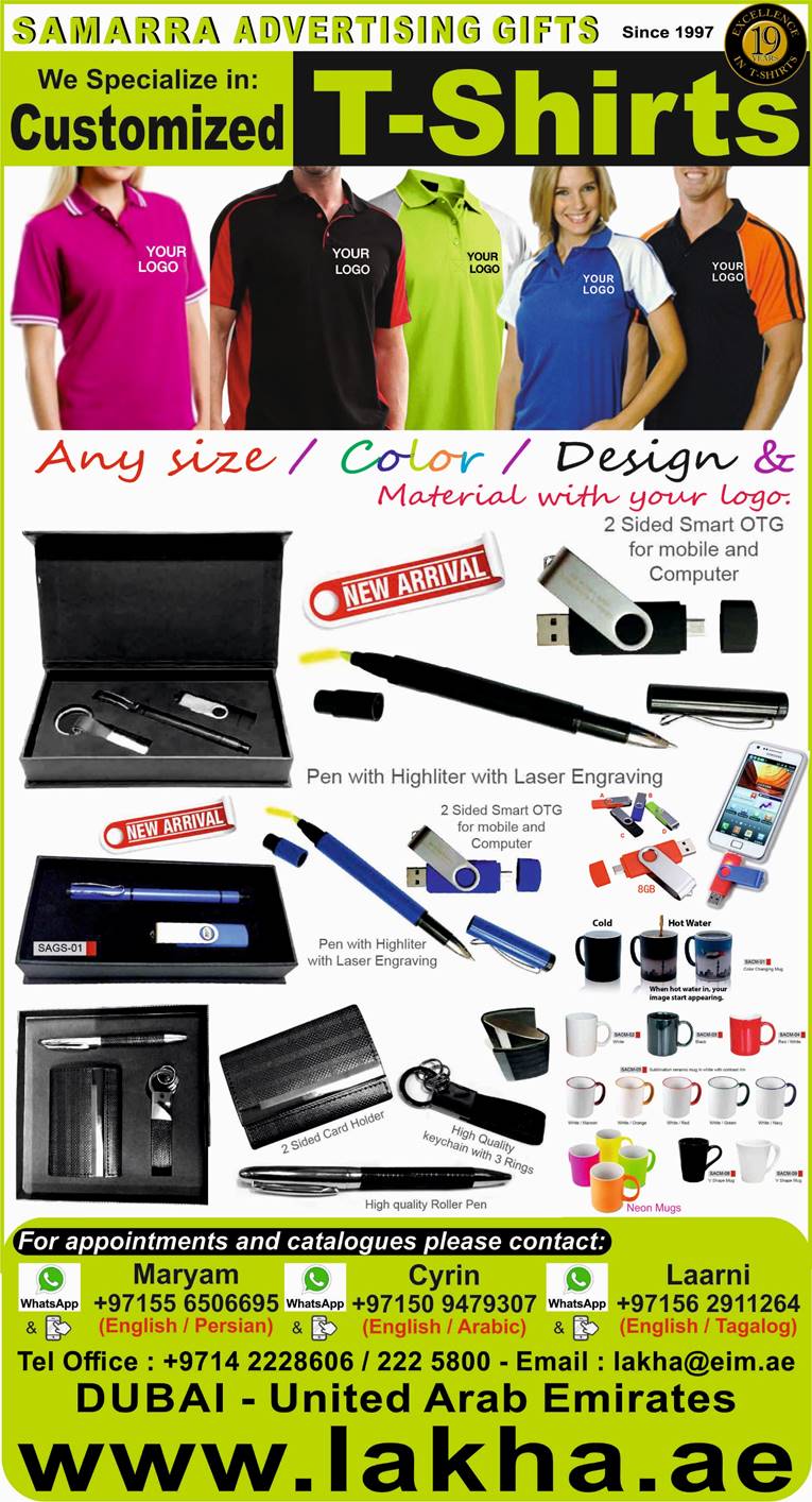 Customized T-shirts with Branding