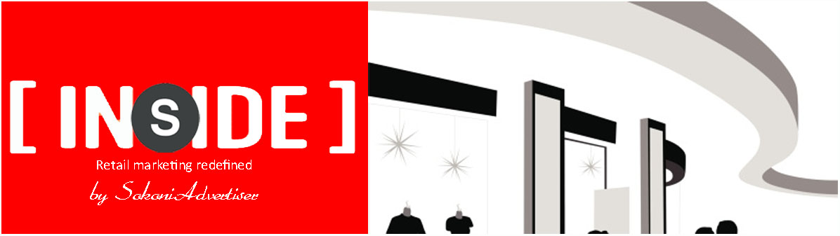 InSide logo