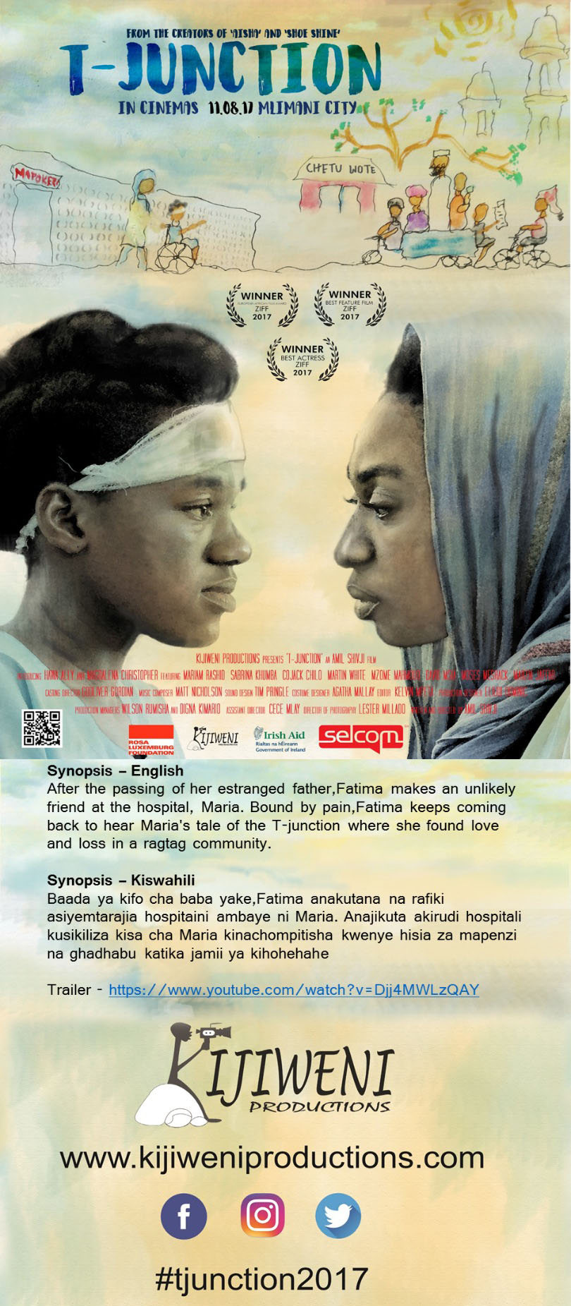 T-Junction in Cinemas Soon