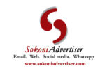 Sokoni Advertising