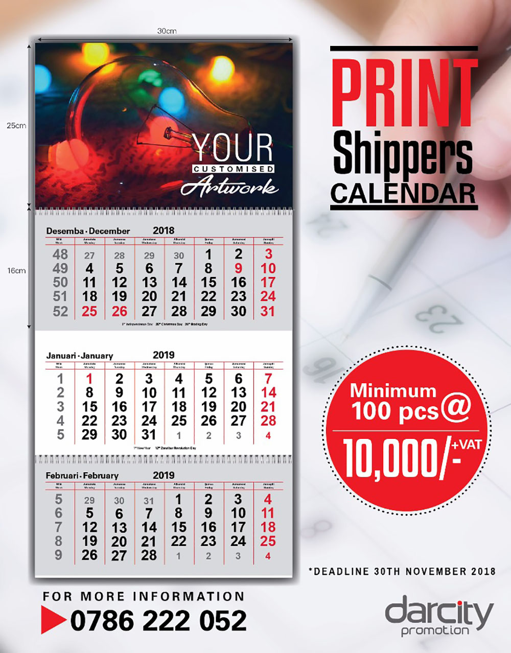 Print Shippers Calendar