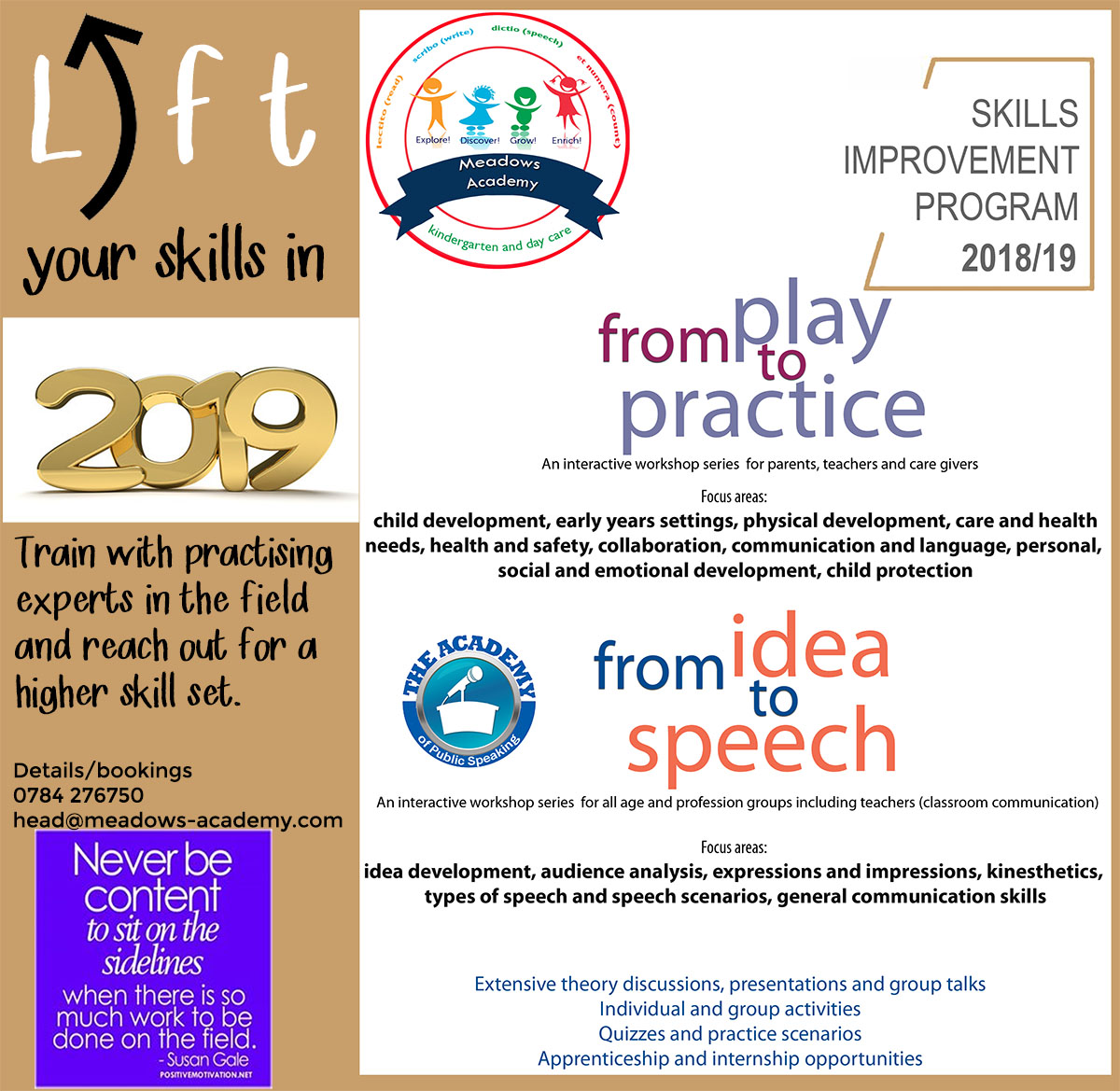 Lift your skills in 2019