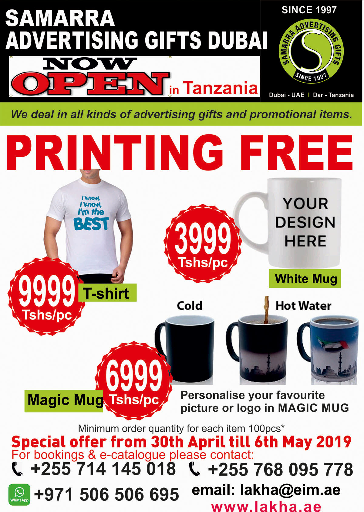 Printing Free