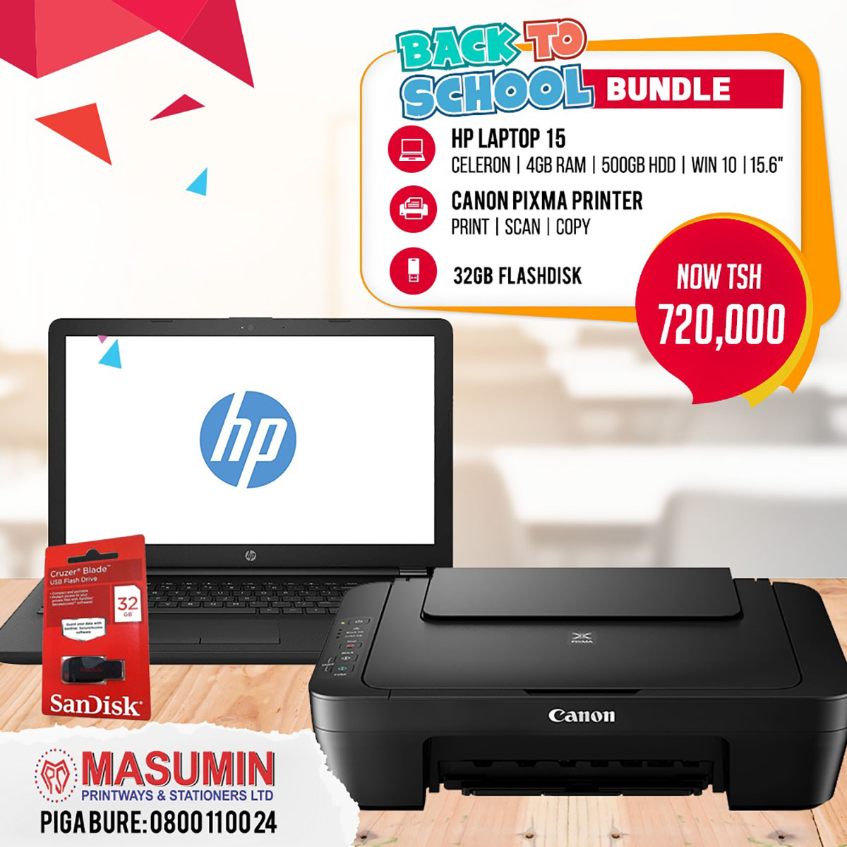 Back to School Bundle