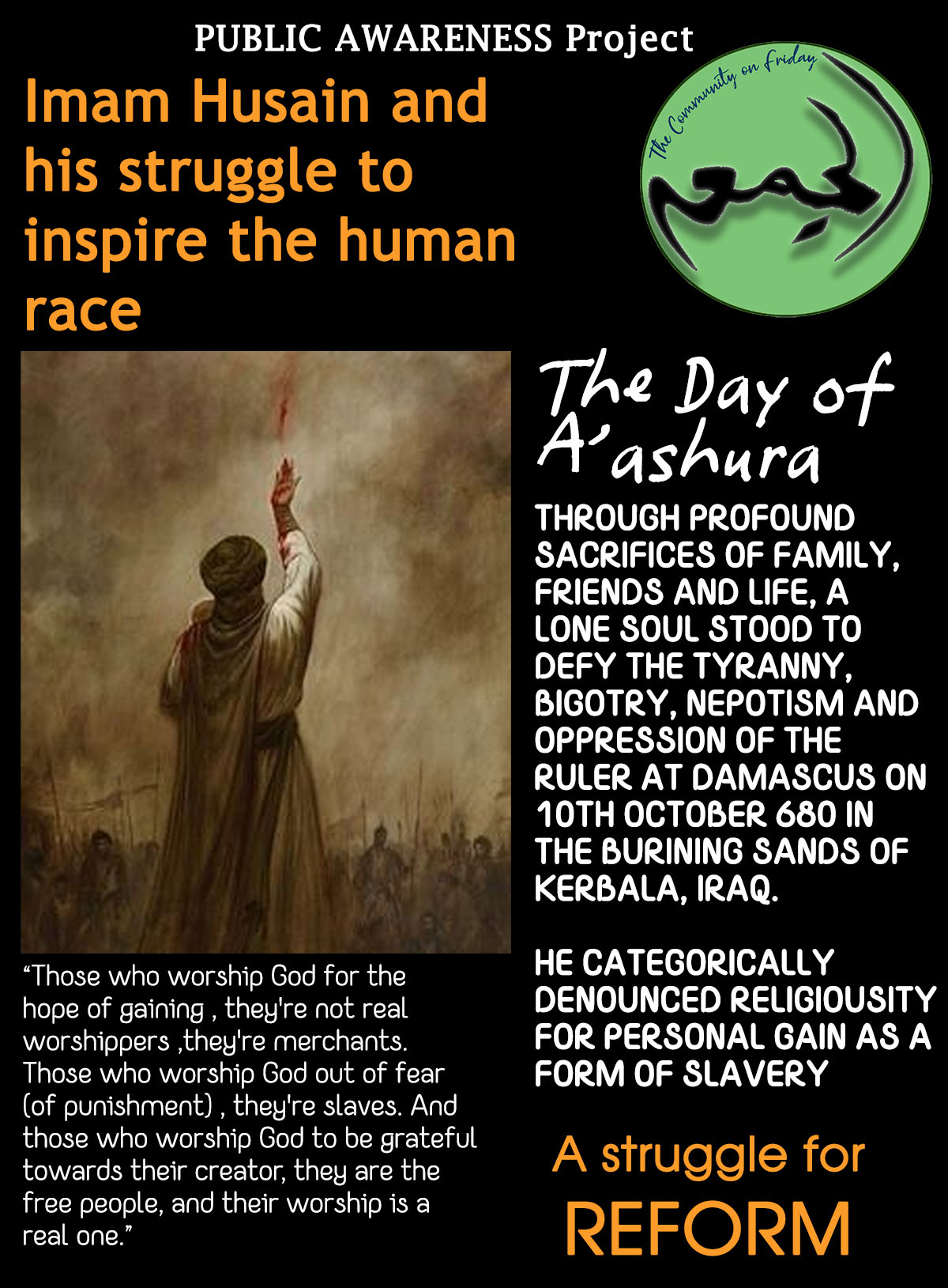 Kerbala: A struggle for Reform