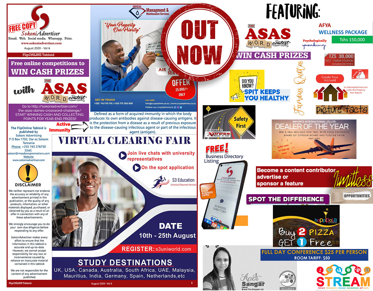 OUT NOW – featuring packages, contests & coupons