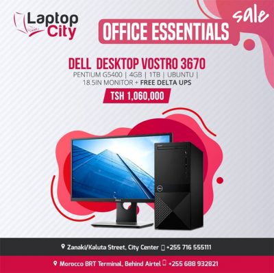 Laptop City Office Essentials Sale