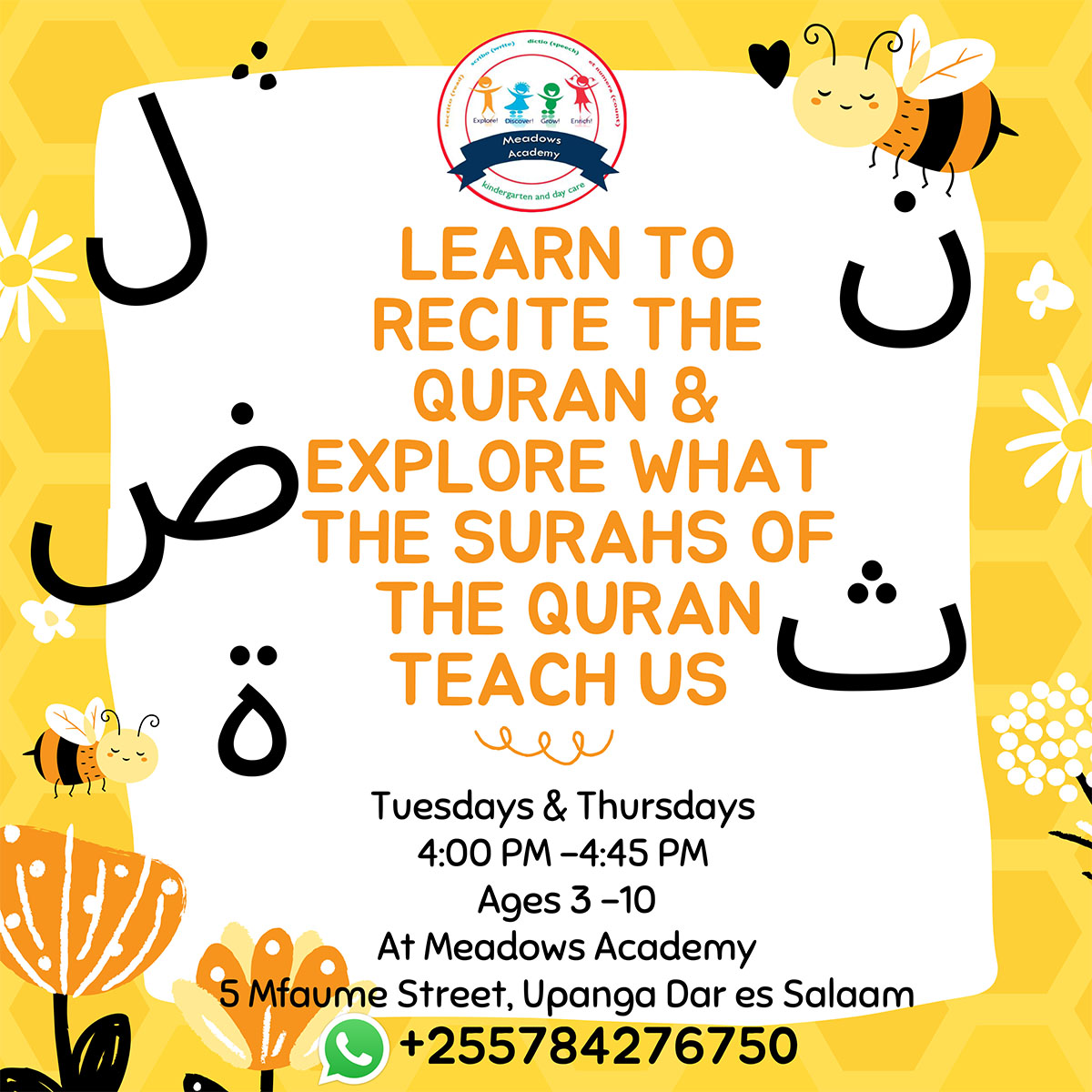 Qur’an Classes for Children – After School Programs