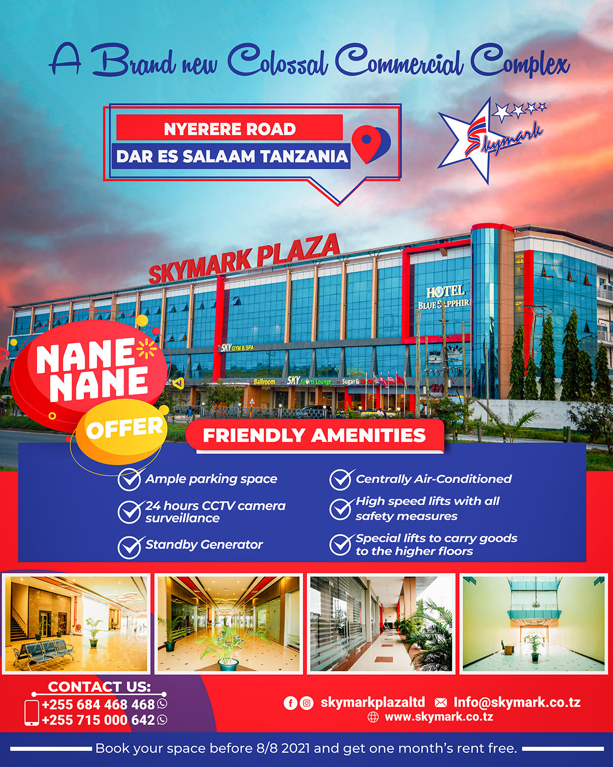 A Brand new Colossal Commercial Complex