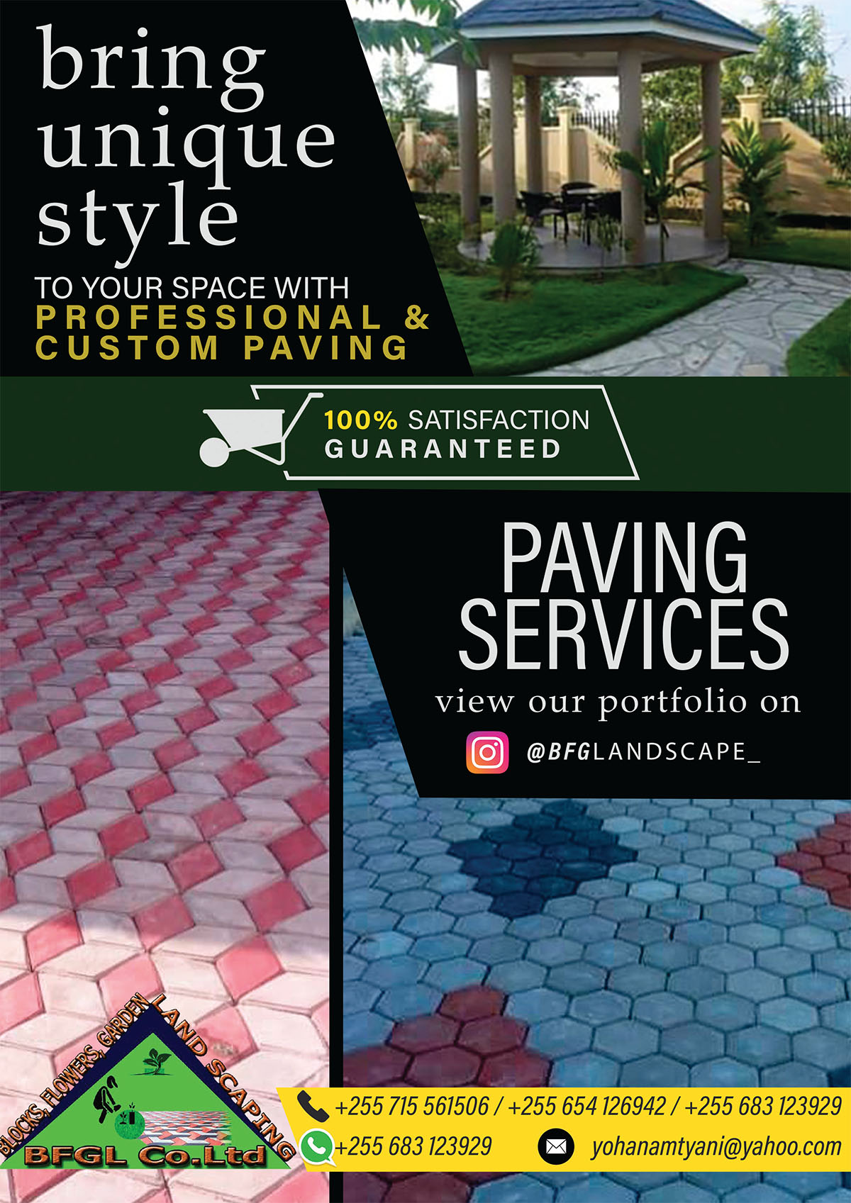 Bring unique style to your space