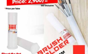Paint brush holder