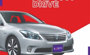 Car Rental Dar es Salaam