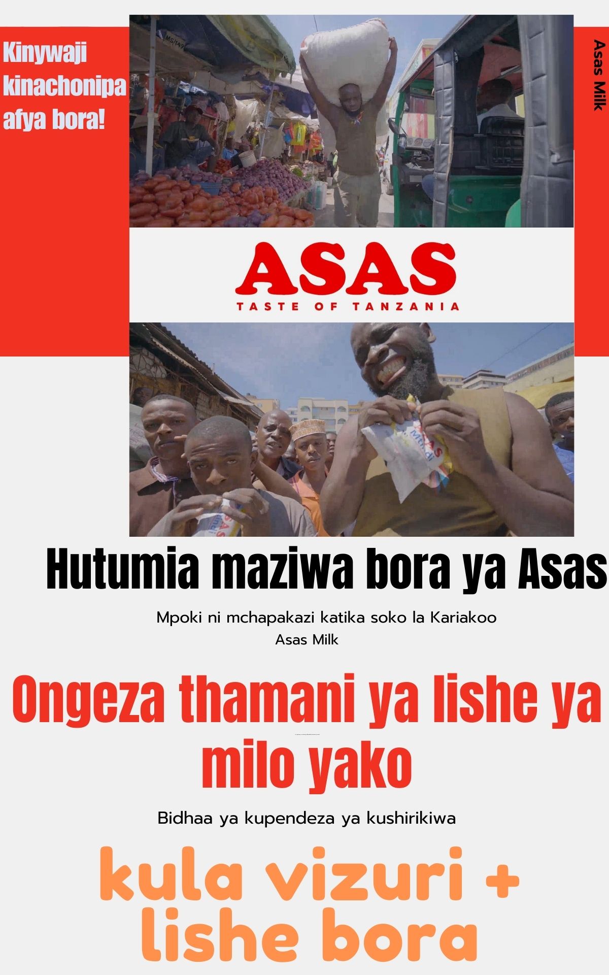 Kinywaji kinachonipa afya bora!