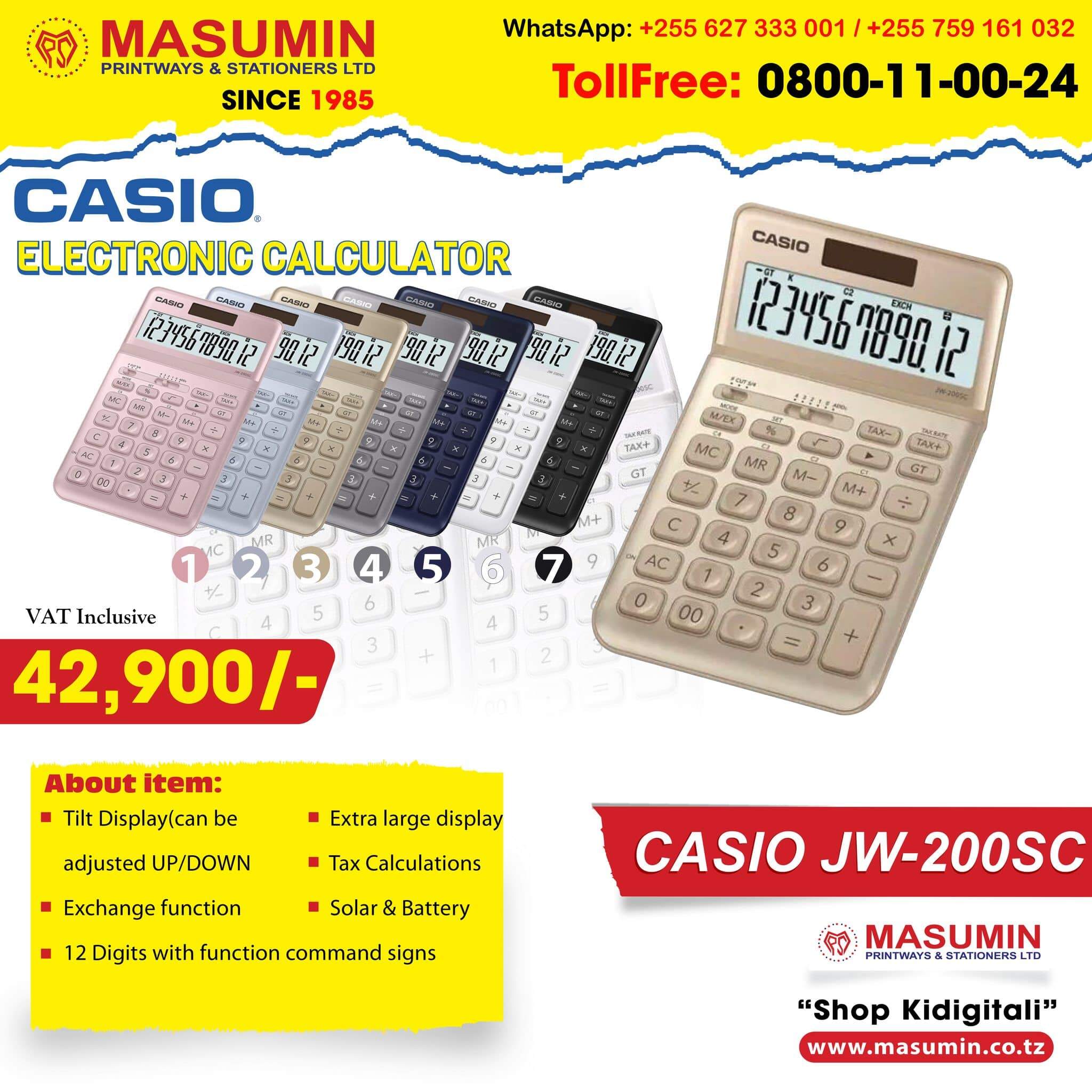 Office and school supplies