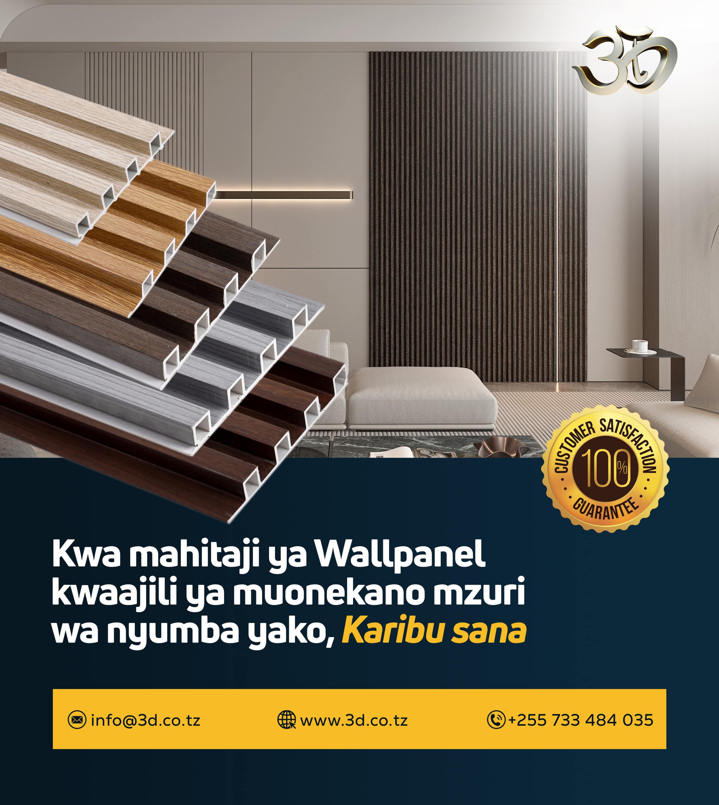 Badilisha Muonekano wa Nyumba Yako kwa Wallpanel za 3D