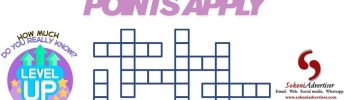 Knowledge Challenge
