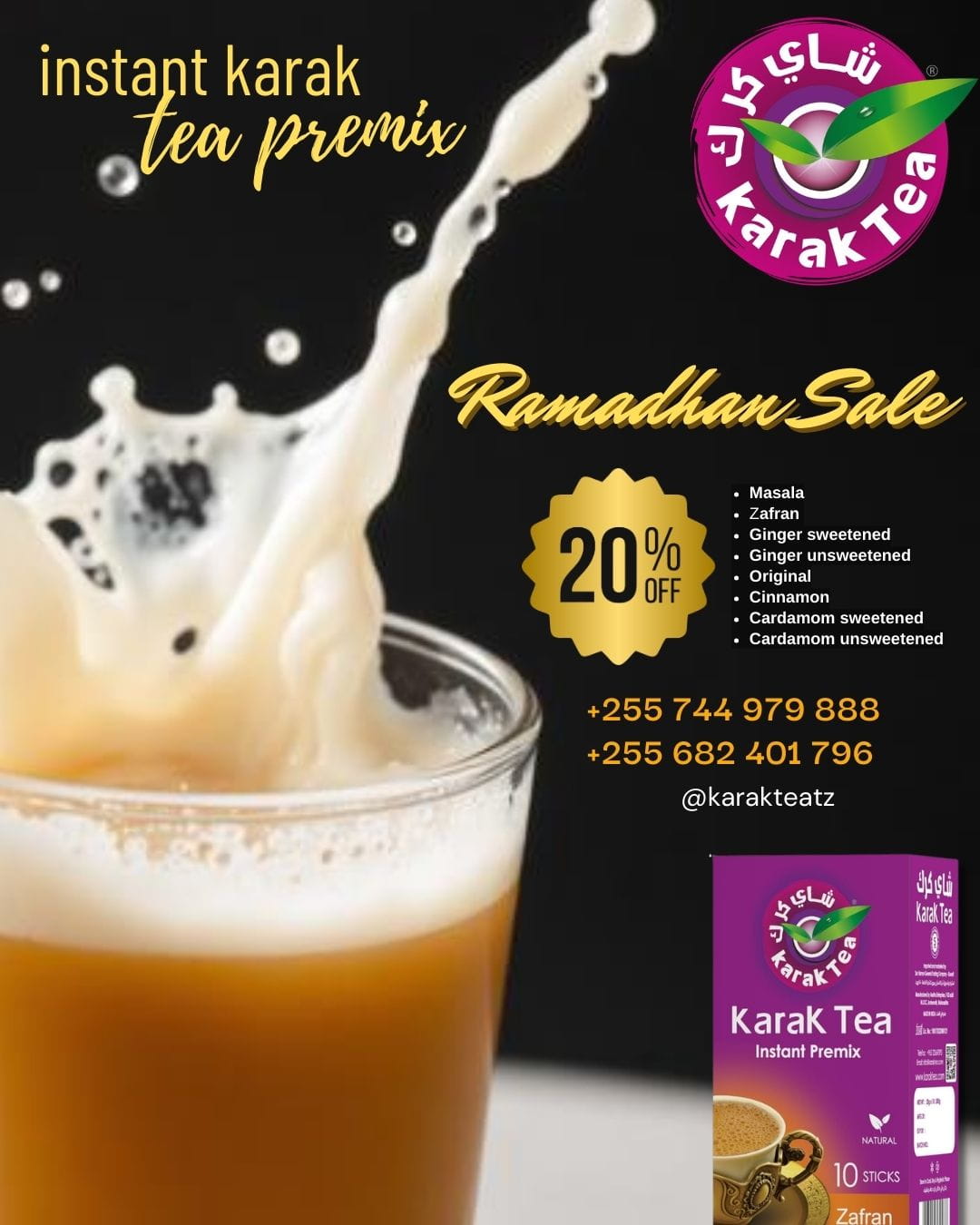 Honour Your Fast With the Gold Standard of Karak Tea