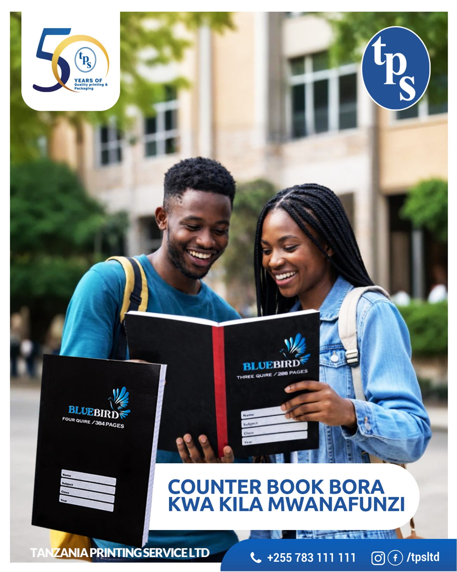 Je, daftari lako linalingana na Ubora wa Elimu Unayotaka?