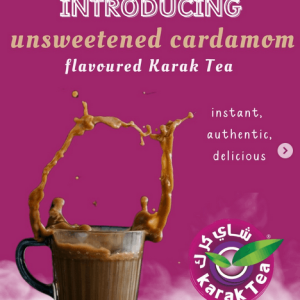 UnsweetenedTea