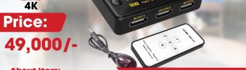 Audio-Visual Accessories