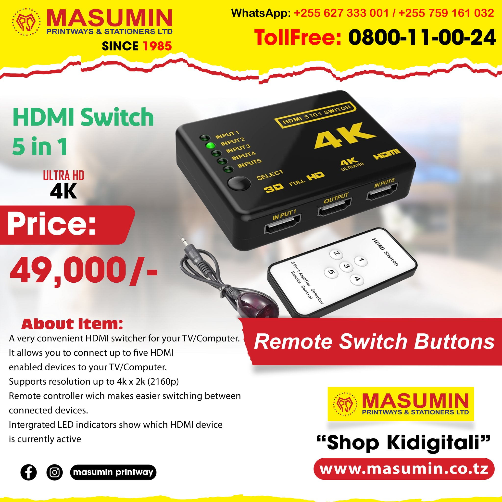 Audio-Visual Accessories