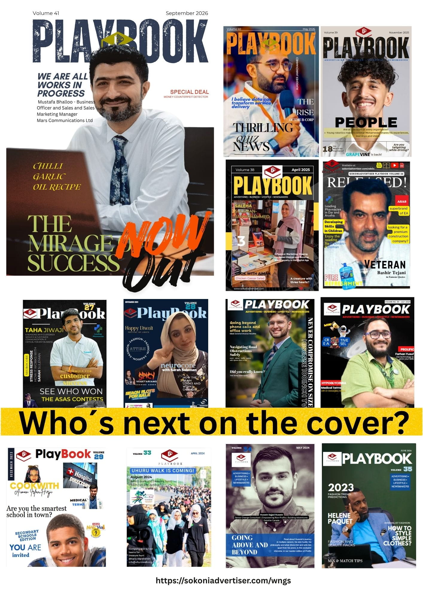 PLAYBOOK V41 Launch