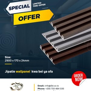 WPC Fluted Panels